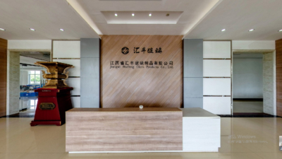 China Aopai Metal Products Co. Ltd
