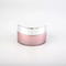 Plastic Lid Glass Cream Jars straight round Matt Pink 50g Cosmetic Jars