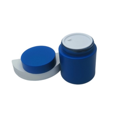 2025 New Arrival 100g Round Glass Cosmetic Jar with Plastic Lid for Skincare Cream, Mask, Eye & Face Cream - OEM Service Available