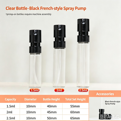 Glass Mini Vials Split Type Glass Perfume Tester Bottles 1ml 2ml 3ml PP Crimp on Spray Pump Travel Trial Cosmetic Packaging