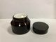 30g 50g Reusable Dark Amber Glass Jars Cream Bottles For Cosmetics Glass Cosmetic Packaging
