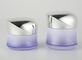 50g Skincare Packaging Glass Cream Jar with Plastic Cap Cosmetic Jar Customized Logo and Painting