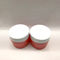 30g 50g Empty Glass Container Jar For Facial Cream Plastic White Cap