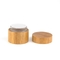 30g 50g 100g 150g 200g 250g Wooden Cosmetic Packaging With Bamboo Cap