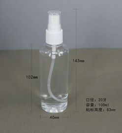 100ml PET Mist Perfume Bottle Plastic Spray Bottle Alcohol Disinfectant Skincare Packaging OEM