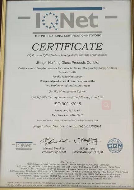 China Aopai Metal Products Co. Ltd Certification