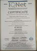China Aopai Metal Products Co. Ltd certification